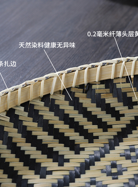 福字簸箕囍字竹筐竹编收纳u篮晾晒竹篮子点心篮盘子农家竹子制品