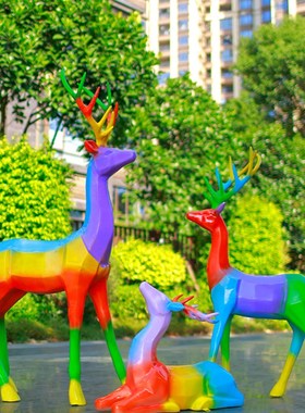 户外玻璃钢鹿雕塑彩色公园草坪园林景观装饰摆放小品几何动物摆件