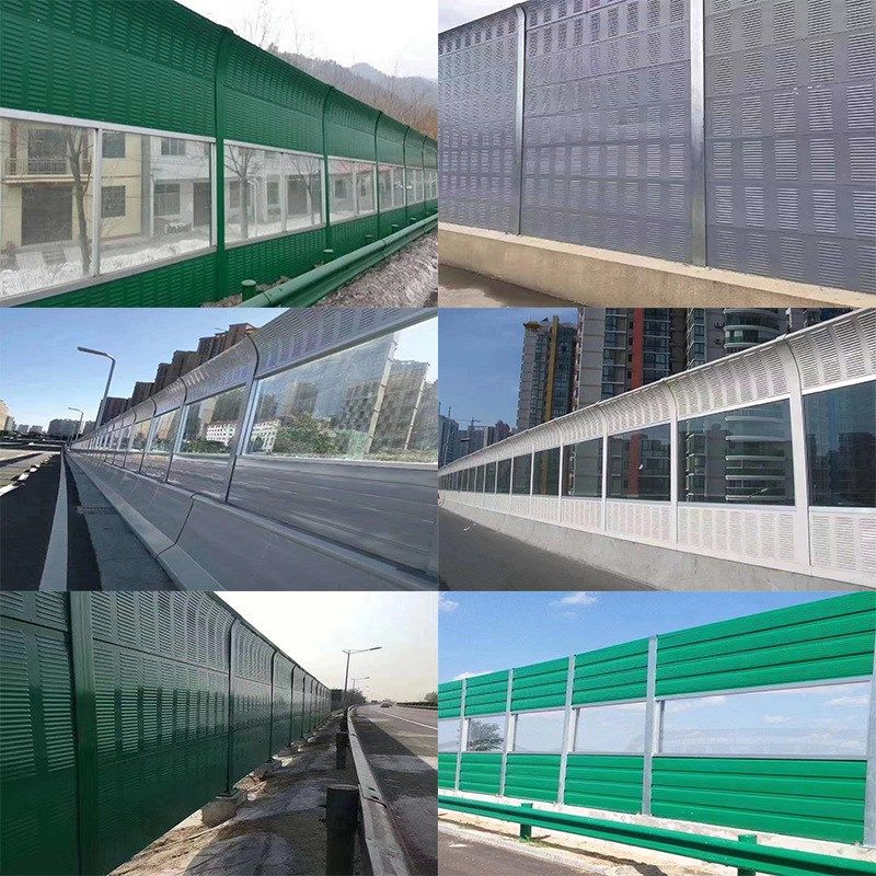 高速公路声屏障隔音板工厂降噪空调外机隔音墙吸音板铁路透明围挡,淘宝优惠券,粉丝福利购,淘宝优惠卷