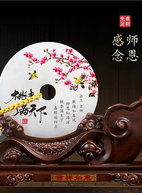 师恩难忘毕业季送老师实用礼物办公室桌面照片纪念品定制笔筒摆件