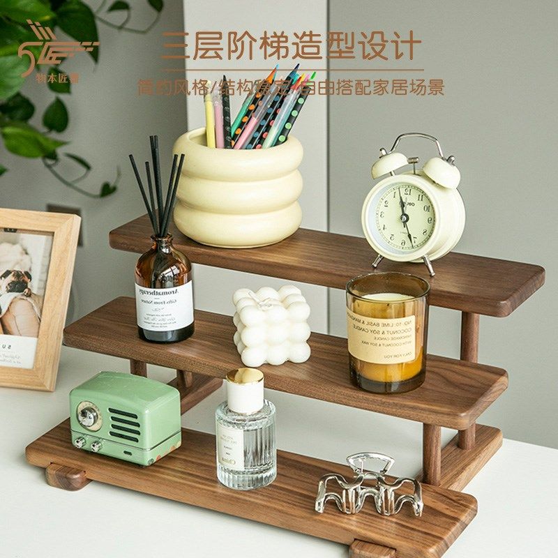 黑胡桃色桌面置物架实木茶具陶瓷杯咖啡吧台用具杯子咖啡角架子,淘宝优惠券,粉丝福利购,淘宝优惠卷