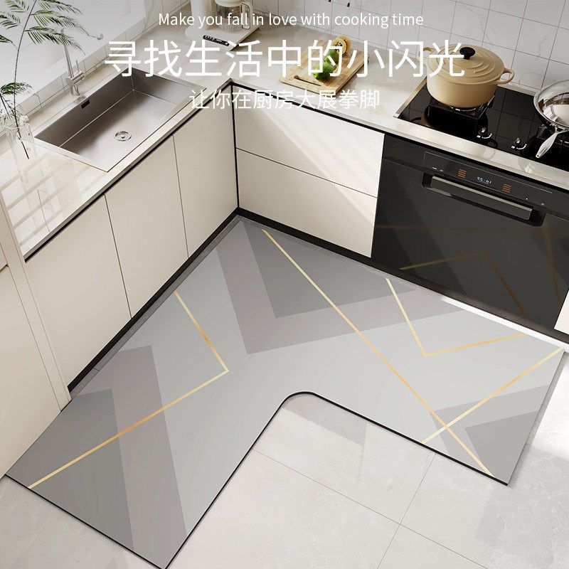 厨房专用地垫2024新款防水脚垫l型吸水垫子防滑防油可擦免洗地毯,淘宝优惠券,粉丝福利购,淘宝优惠卷