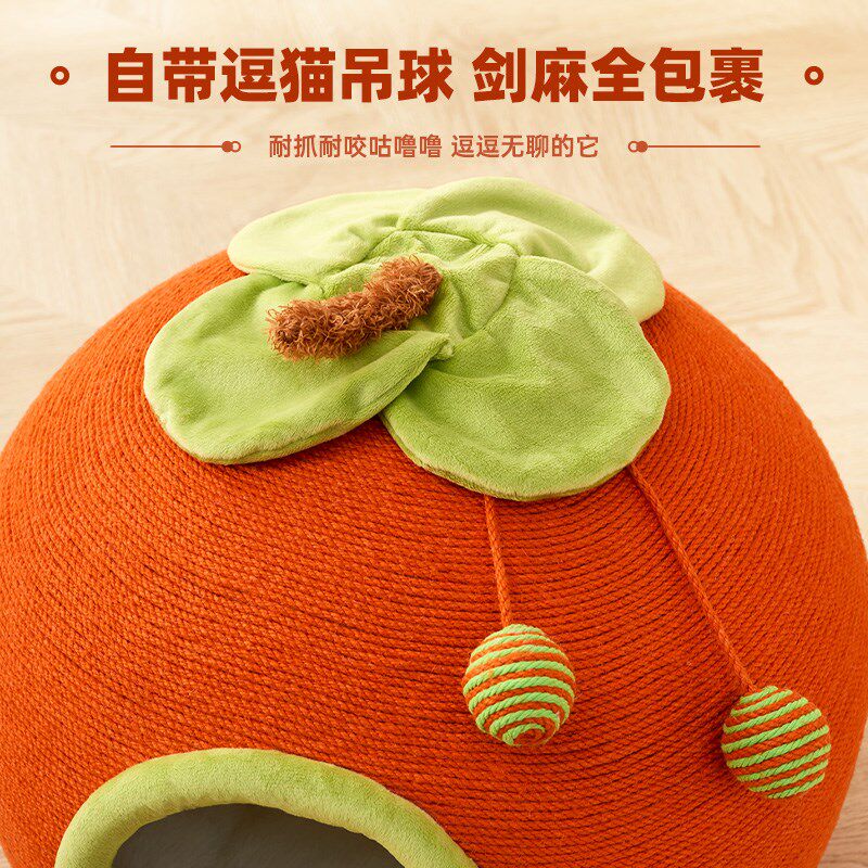 新年猫窝冬季保暖封闭式安全感猫咪睡觉窝剑麻绳猫抓板耐抓睡觉窝,淘宝优惠券,粉丝福利购,淘宝优惠卷