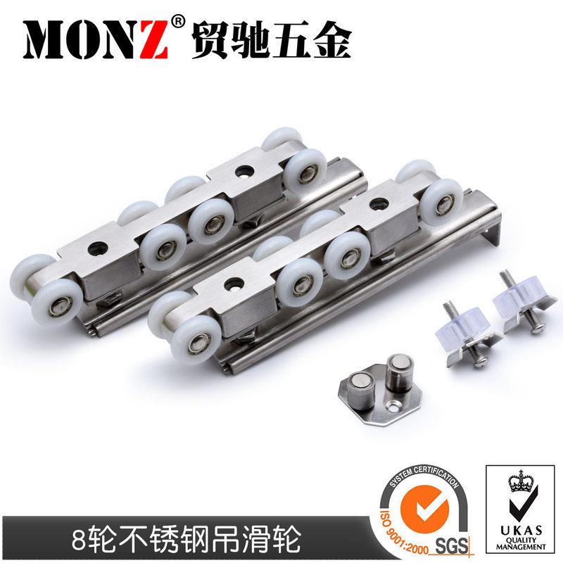 门不锈钢工程吊轮拉新品吊轮轮八木门K五金配件U静音移门滑轮新品 - 图1