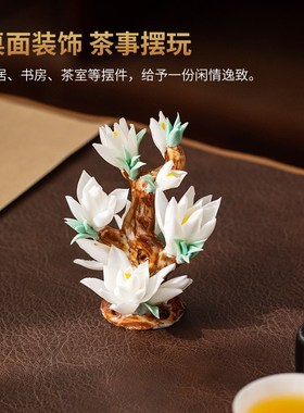 姹紫嫣红手工陶瓷精美瓷花小摆件客厅鱼缸内饰造景沉底沉水装饰品