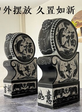 石雕门墩抱鼓石一对青石镇宅仿古石鼓别墅入户门口院子石墩子摆件