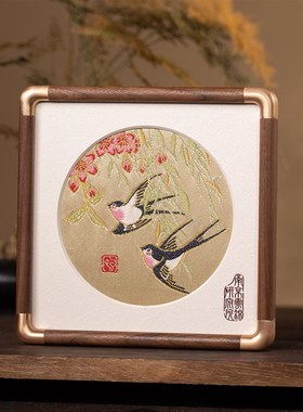 南京云锦研究所博物馆比翼双飞摆件非遗工艺品装饰画礼品礼盒