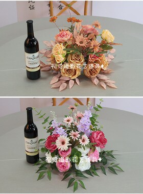 圆形酒店餐d桌中间摆花餐厅圆桌桌花空调茶几装饰花艺桌面摆件假
