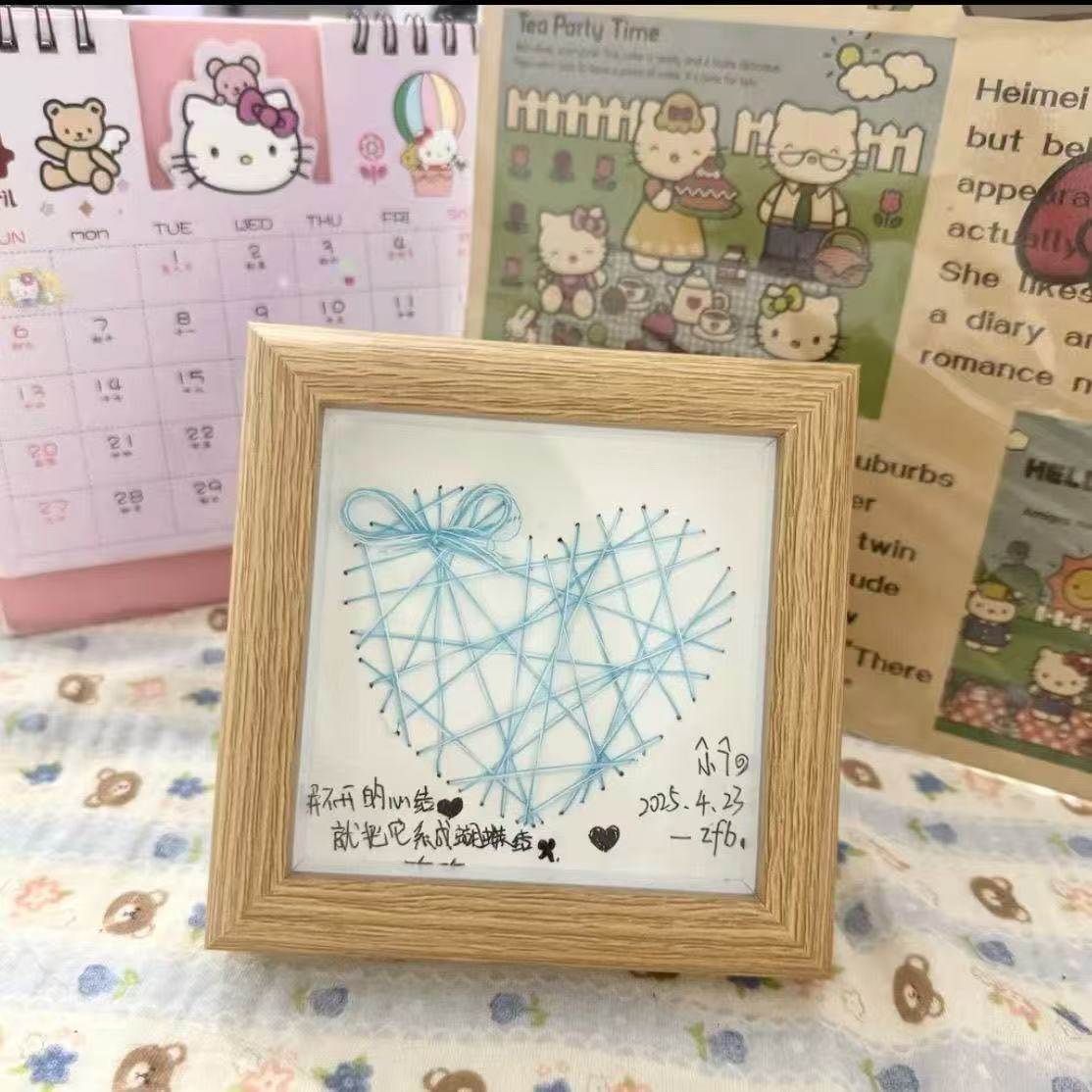 520 photo frame cardboard love sewing handmade DIY material package creative ornaments homemade confession gift girlfriend lover