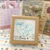 520 photo frame cardboard love sewing handmade DIY material package creative ornaments homemade confession gift girlfriend lover