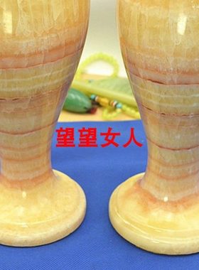 玉石大号花瓶摆件米黄玉一对花瓶客厅家居玄关装饰品乔迁新居礼物