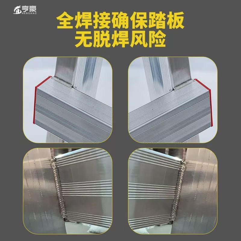 加厚可行走c人字梯子铝合金加厚焊接折叠家用装修木工室内工程梯 - 图3