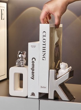 现代简约OK书档艺术摆件轻奢高档玄关客厅电视柜S酒柜办公室装饰