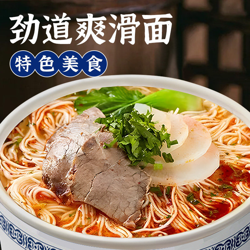 图 5