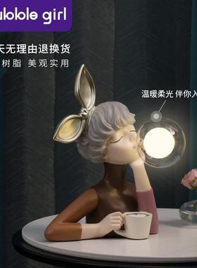吹泡泡女孩台灯摆件创意小夜灯卧室床头柜书房家居装饰品氛围灯