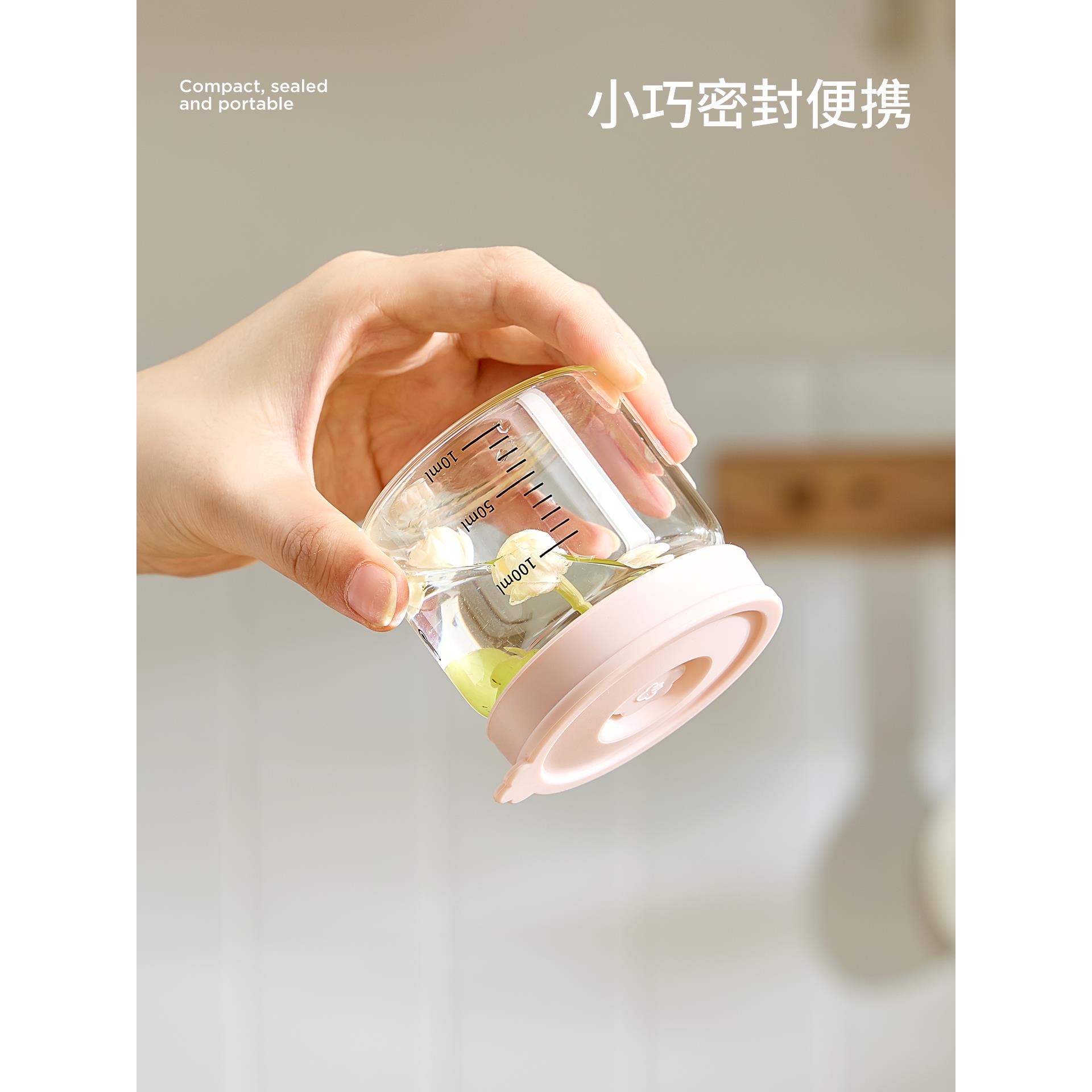 Mini bubble wine bottle, divided bottle, glass sealed jar, small glass bottle, wine bottle, small bottle, coffee, takeaway ginger juice