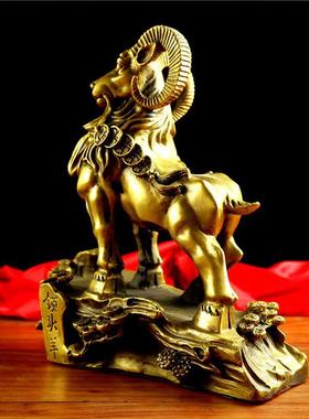 铜羊摆件招财风水纯铜领头羊摆件生肖羊办公室客厅工艺品大号