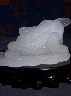 新款阿富汗玉石金蟾招财摆件店铺开业家居乔迁礼品客厅办公装饰品