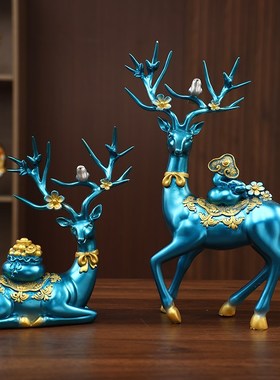 创意招财福鹿摆件轻奢高档酒柜装饰客厅办公桌面家居乔迁新居礼品