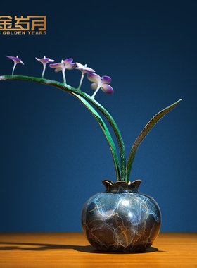 全黄铜兰花摆件客厅入户玄关博古架花瓶新中式花架花艺家居装饰