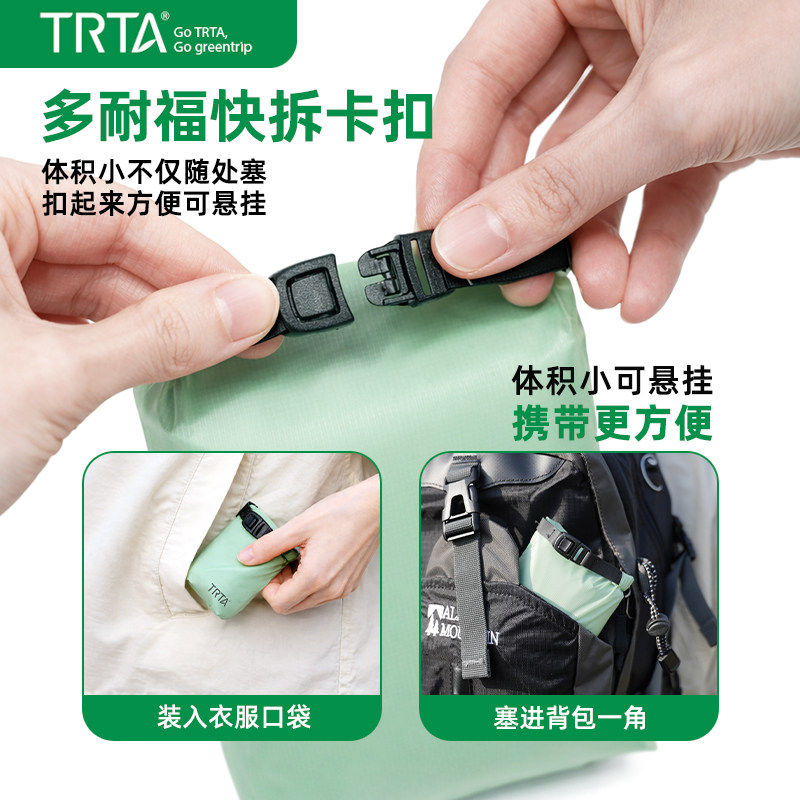 超mini火柴盒野餐垫超轻便携防水潮地布天幕户外露营徒步沙滩垫小,淘宝优惠券,粉丝福利购,淘宝优惠卷