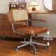 Computer chair home rattan weaving retro office yy005 chair study bedroom study chair back dining chair lift