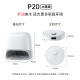ຫຸ່ນຍົນກວາດລ້າງ Roborock P202CM ຄວາມສູງການເກັບກູ້ອຸປະສັກ