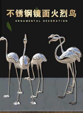 火烈鸟仿真抽象动物售楼处景观池塘摆件不锈钢仙鹤户外园林水雕塑