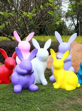 户外花园庭院草坪园林景观小品玻璃纤维抽象白色兔子雕塑装饰品摆