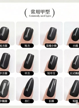【心心相印】纯手工定制爱心猫眼藕荷色穿戴甲美甲假指甲成品批发