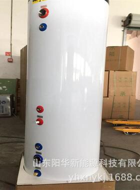 高压搪瓷水箱大规格承压保温水箱空气能采暖大号高压保温水箱