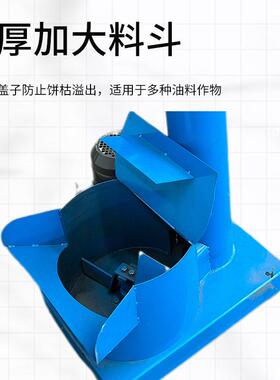 碎饼打包机 榨油机 花生油茶油菜籽油滤油四边封打包机设备