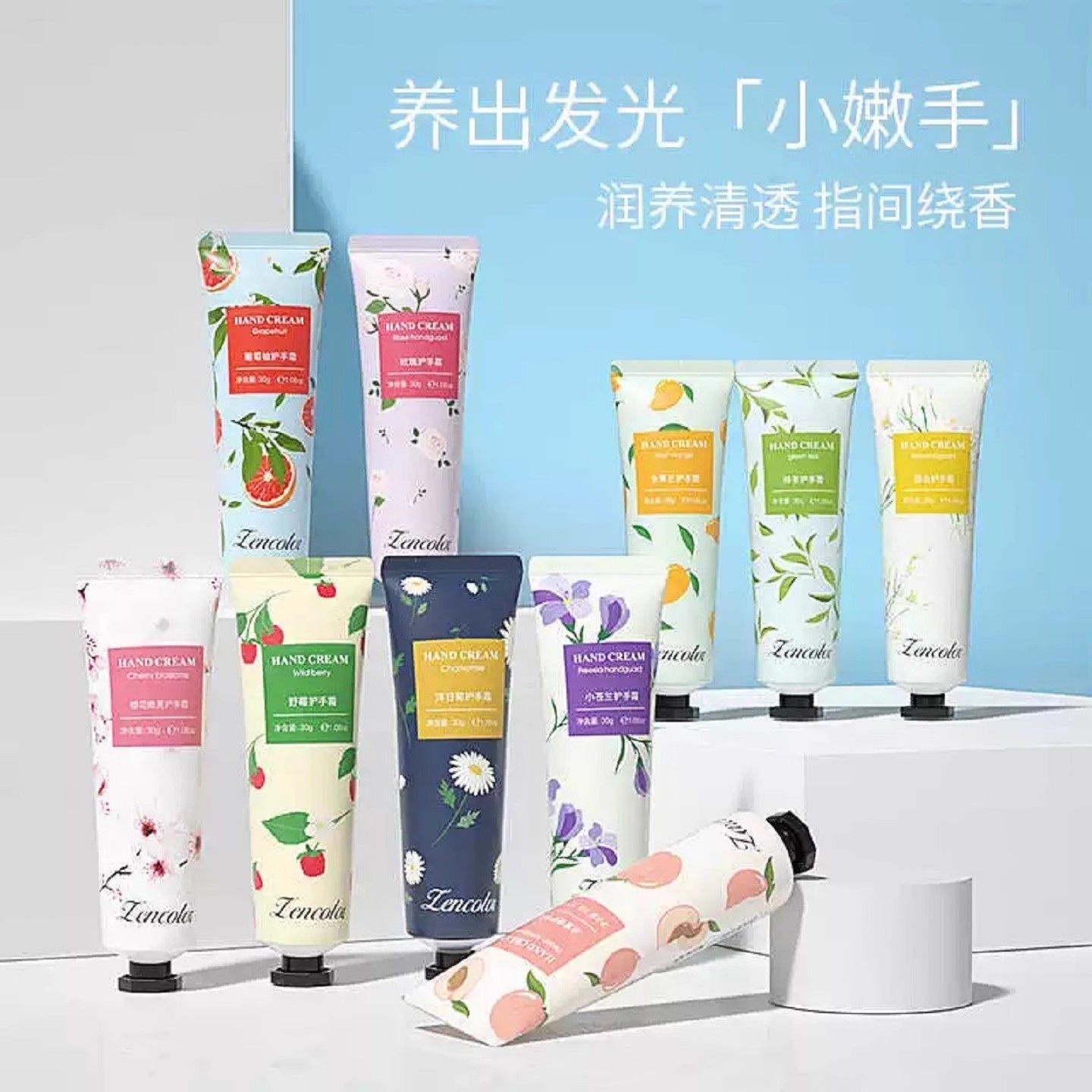 秋冬保湿护手霜嫩肤滋养手膜补水防干裂滋润男女高颜值伴手礼学生,淘宝优惠券,粉丝福利购,淘宝优惠卷