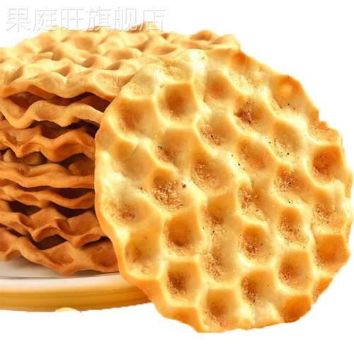 米多奇石头饼山西特产石子烤馍饼干零食小吃休闲办公早餐解馋零食 - 图3