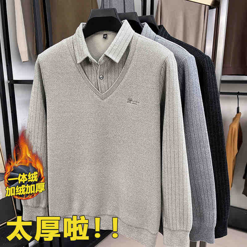 啄木鸟冬季男士假两件加绒加厚毛衣翻领保暖针织中老年polo打底衫,淘宝优惠券,粉丝福利购,淘宝优惠卷