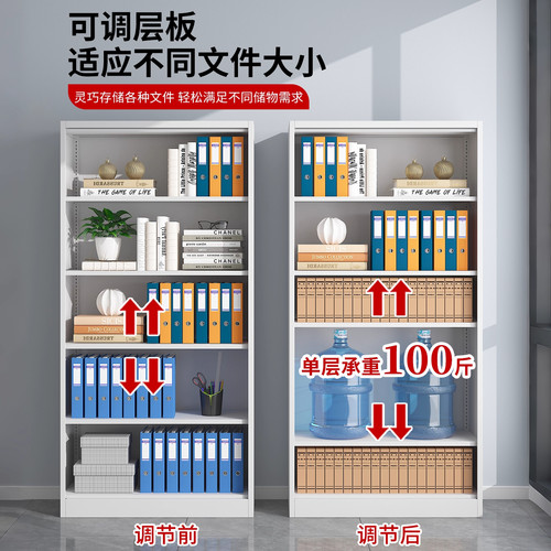 钢制办公室铁皮文件柜财务资料档案柜带锁凭证柜抽屉矮柜储物柜子 - 图2
