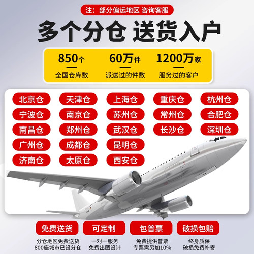 钢制办公室铁皮文件柜财务资料档案柜带锁凭证柜抽屉矮柜储物柜子 - 图0