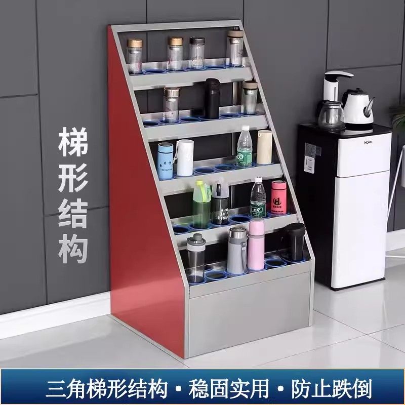 304不锈钢水杯架工厂车间水杯柜茶杯置物架员工多格茶杯存放柜子,淘宝优惠券,粉丝福利购,淘宝优惠卷