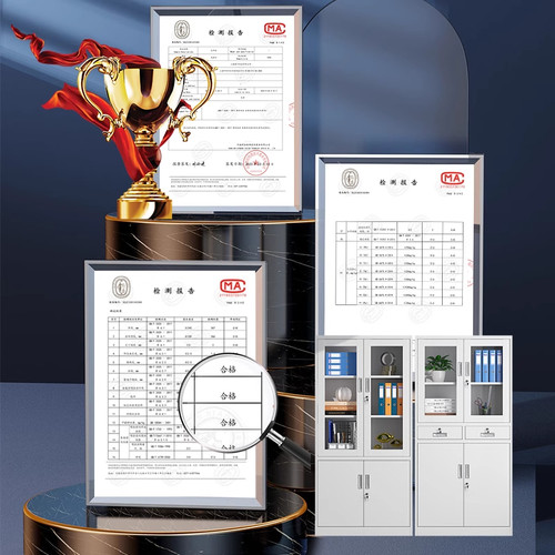 钢制办公室铁皮文件柜财务资料档案柜带锁凭证柜抽屉矮柜储物柜子 - 图1