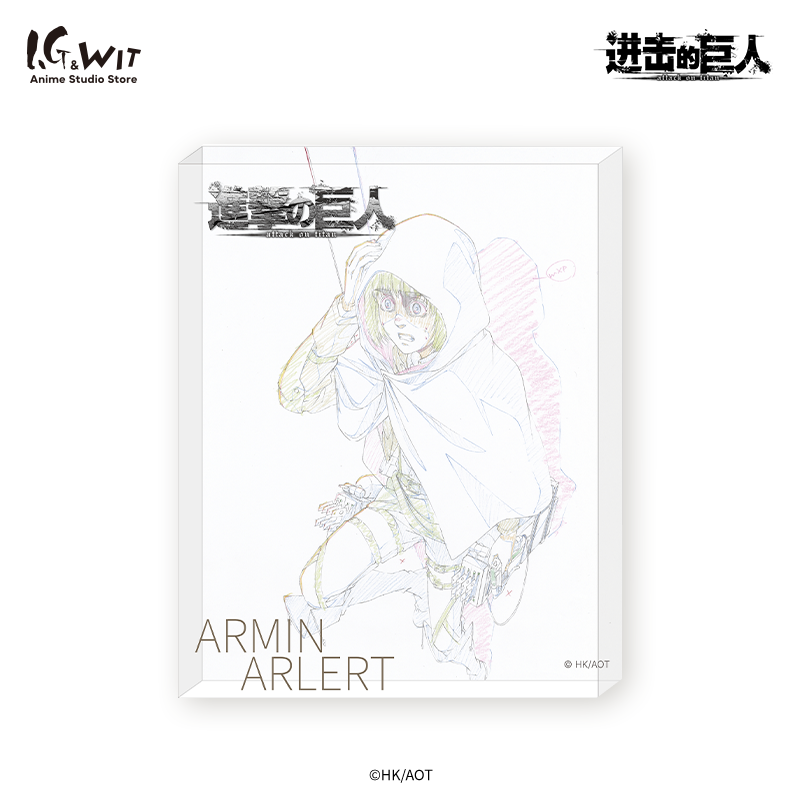 I.G WIT 进击的巨人原画亚克力砖动漫周边收藏吧唧 - 图1