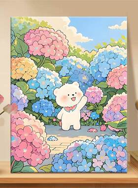 花丛小熊 diy数字油画2025新款丙烯画手工填充填色萌宠丙烯油彩画