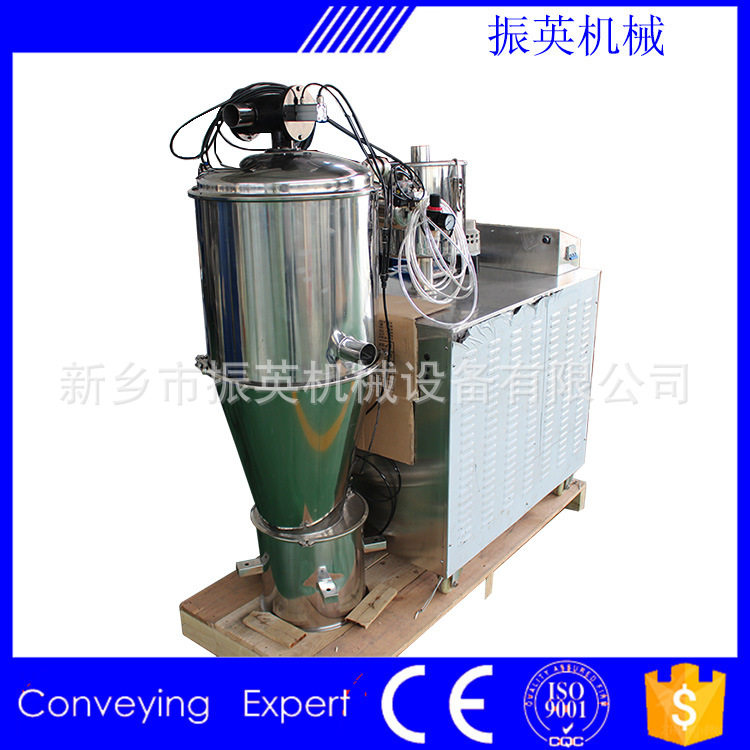 真空上料机自动上料全密封环保实用减轻劳动力避免扬尘振英定制款,淘宝优惠券,粉丝福利购,淘宝优惠卷