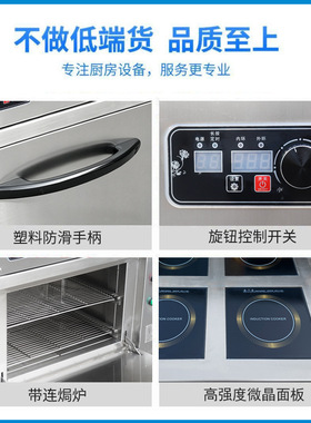 船用煮食炉四头煲仔炉连烤箱440V红外光波船用灶厨房设备厂家定制