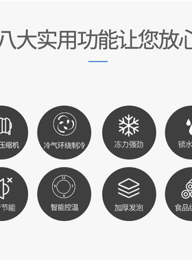 饮料柜啤酒展示柜 超市单门双门三门冷饮保鲜展示柜冷藏立式冰柜