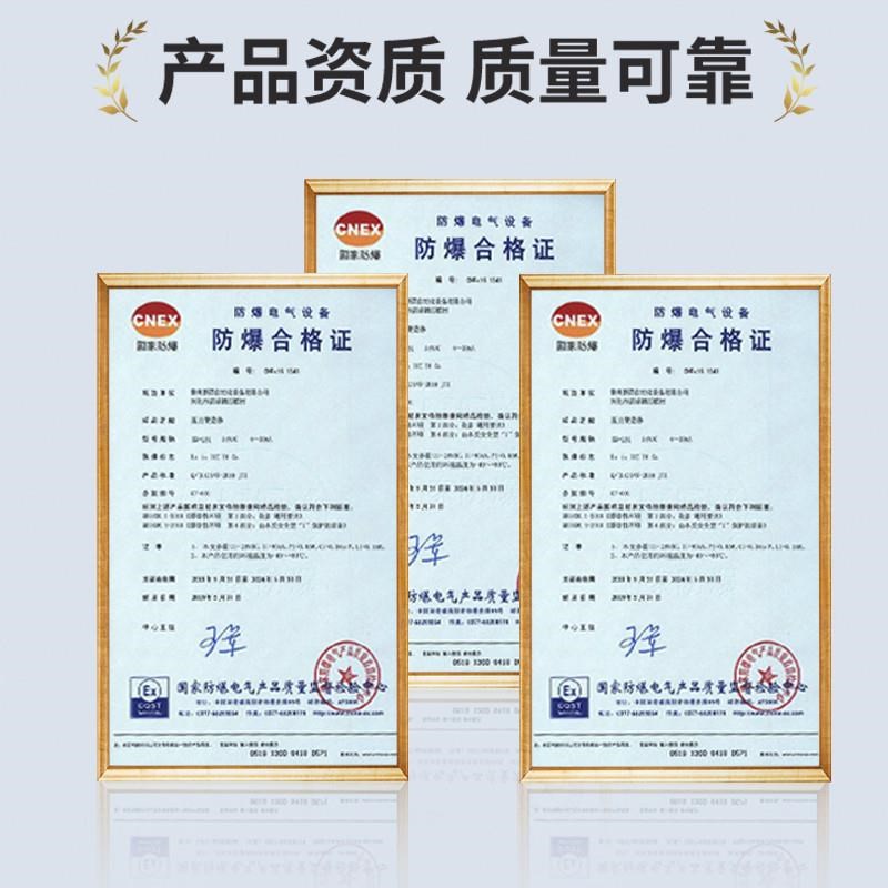 电池供电投入式液位变送器静y压式液位计带显示便携式水位传感器 - 图2