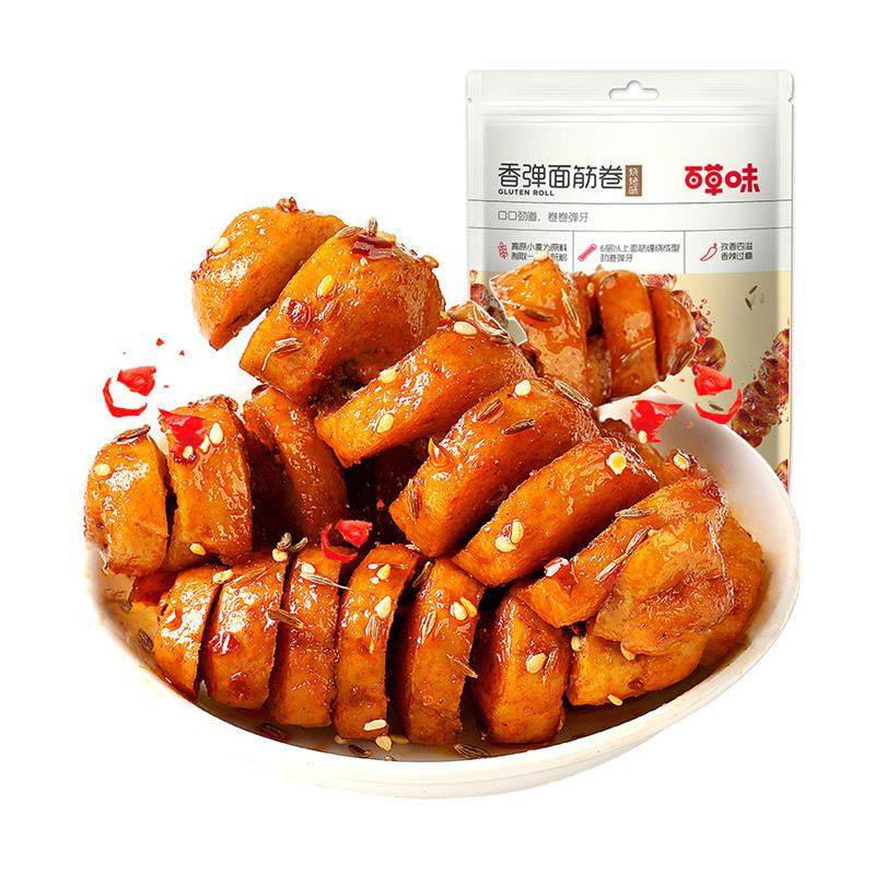 百草味香弹面筋卷烧烤味135g箱规50包装麻辣素食豆干解馋小吃零食,淘宝优惠券,粉丝福利购,淘宝优惠卷