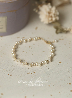 细碎的小时光。手工编织天然淡水珍珠手链女14k包金女生礼物