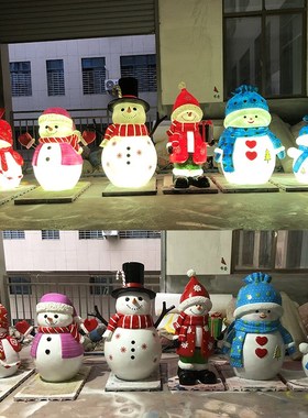 雪人摆件户外玻璃钢圣诞球复活蛋礼物盒雕塑新年商场景区打卡美陈