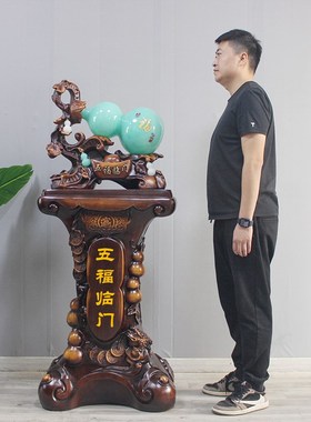 葫芦摆件落地客厅招财装饰品办公室乔迁送礼物公司饭店铺开业礼品