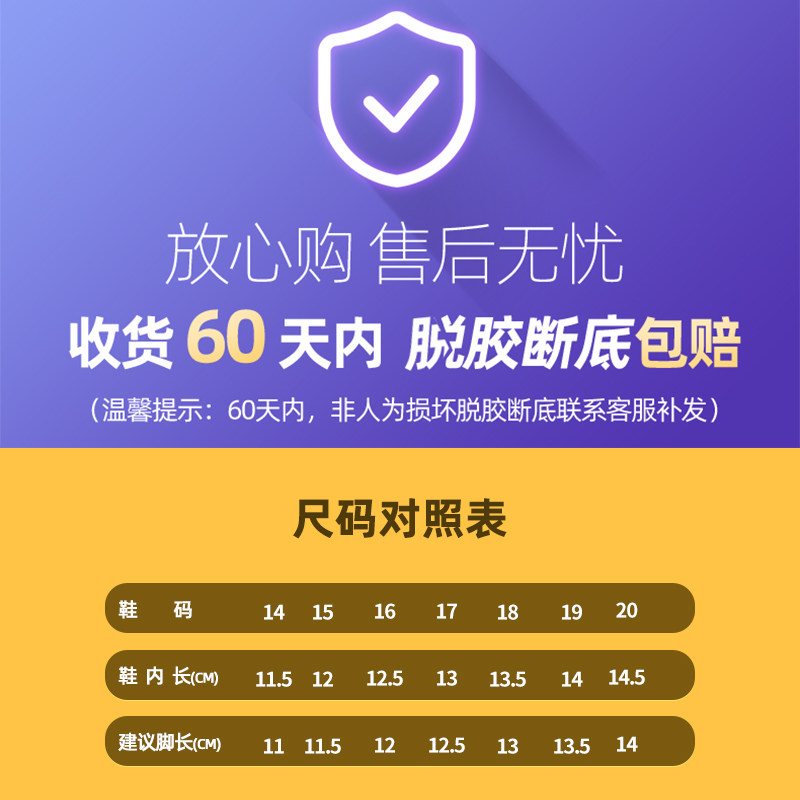 婴儿学步鞋女宝宝0一1-2岁春季新款幼儿布鞋软底透气宝宝鞋子春秋,淘宝优惠券,粉丝福利购,淘宝优惠卷